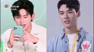 Cover art for Tian Wen Cover