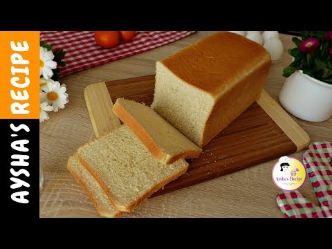 বেকারি স্টাইলে পাউরুটি || White Bread Recipe Bangla || Milk Bread, Pauruti, Eggless Bread Loaf