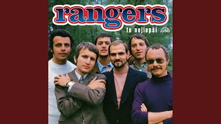 O. K. (The Great Snowman)