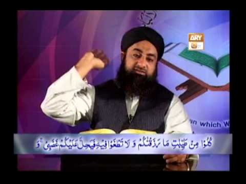 Tadabbur e Quran - Eposide 389 "Mufti Muhammad Akmal Qadri''