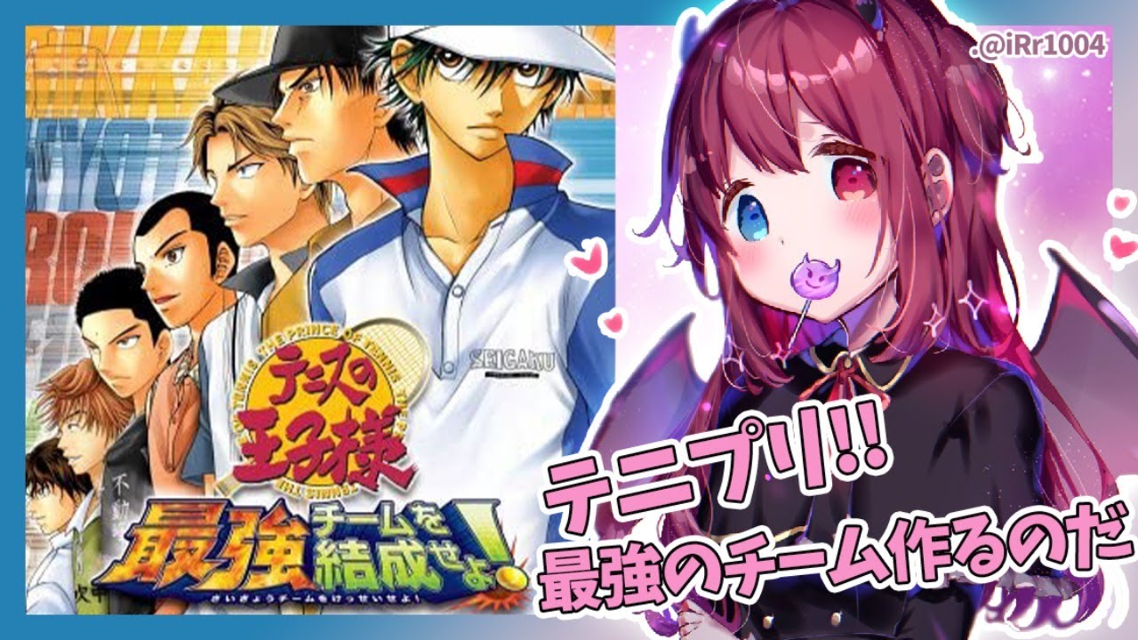 YouTubeサムネイル