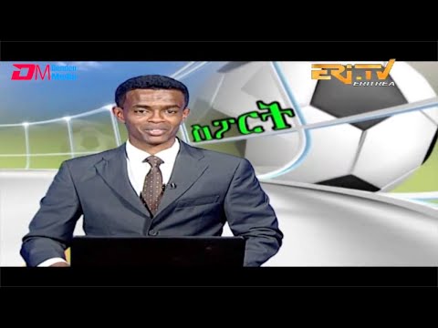Sports News for March 3, 2020 - ERi-TV, Eritrea