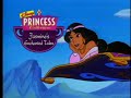 Disney Princess Collection Jasmine S Enchanted Tales Jasmine S Wish Bumpers