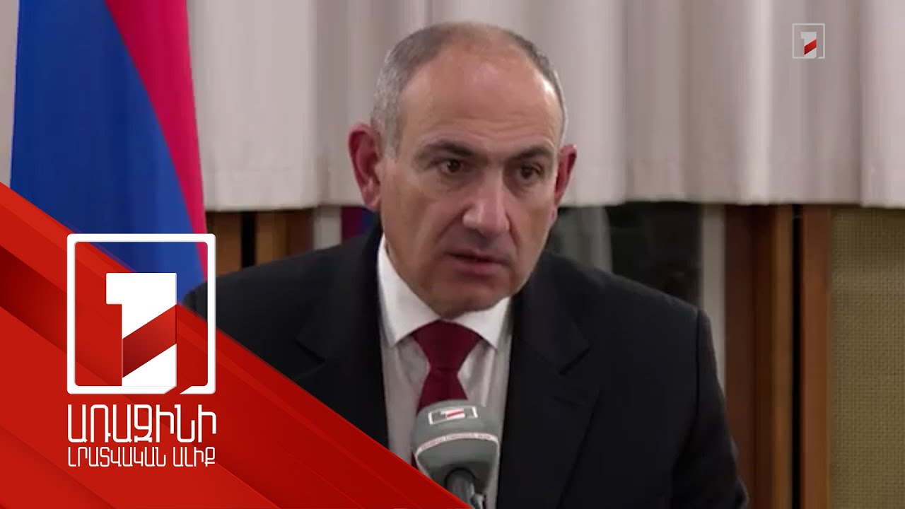 Normalization of Armenia-Turkey relations and opening of border have now acquired an entirely different context, Pashinyan