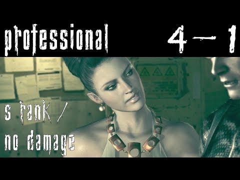 Resident Evil 5 HD | Chapter 4-1 | Professional No Damage S-Rank Walkthrough [Using ∞ Upgrades]