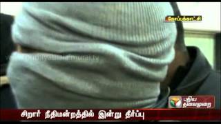 Delhi sexual abuse case: Juvenile court verdict today