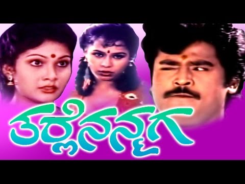 download lagu mp3 mp4 Anjali Sudhakar, download lagu Anjali Sudhakar gratis, unduh video klip Anjali Sudhakar