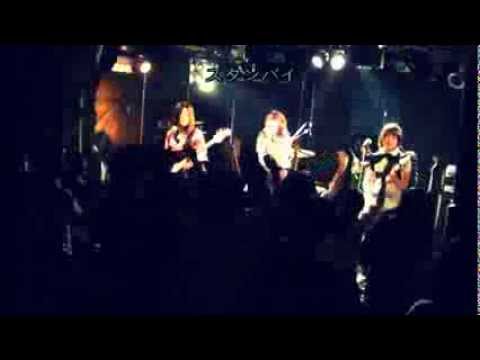 CAVA DE BAS - 白ヤギ日記 (Live at Utsunomiya HELLO DOLLY)