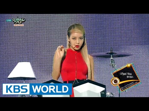 Music Bank - English Lyrics | 뮤직뱅크 - 영어자막본 (2015.08.22)