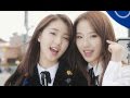 My Melody (YeoJin and HaSeul) by LOONA