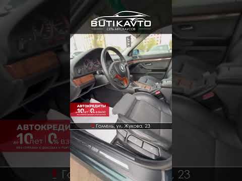 фото bmw 5 серии iv (e39) рестайлинг 0