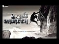 قادرين | ميلاد ميلانو | كلمات الجوكر 2018 قادرين | ميلاد ميلانو | كلمات الجوكر 2018