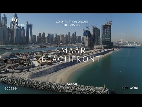 Видео для Emaar Beachfront