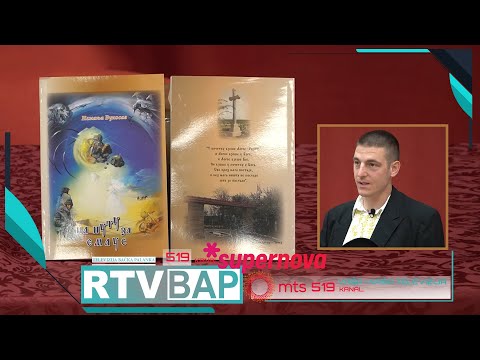 RTV BAP "NA PUTU ZA EMAUS"