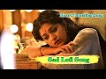 Jo Bhi Kasmein Khai Thi Humne Raaz Lofi Sad Song Cover By Aparna