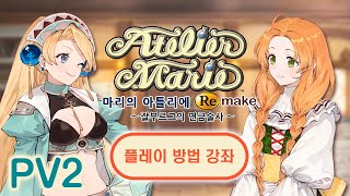 퀘이사존