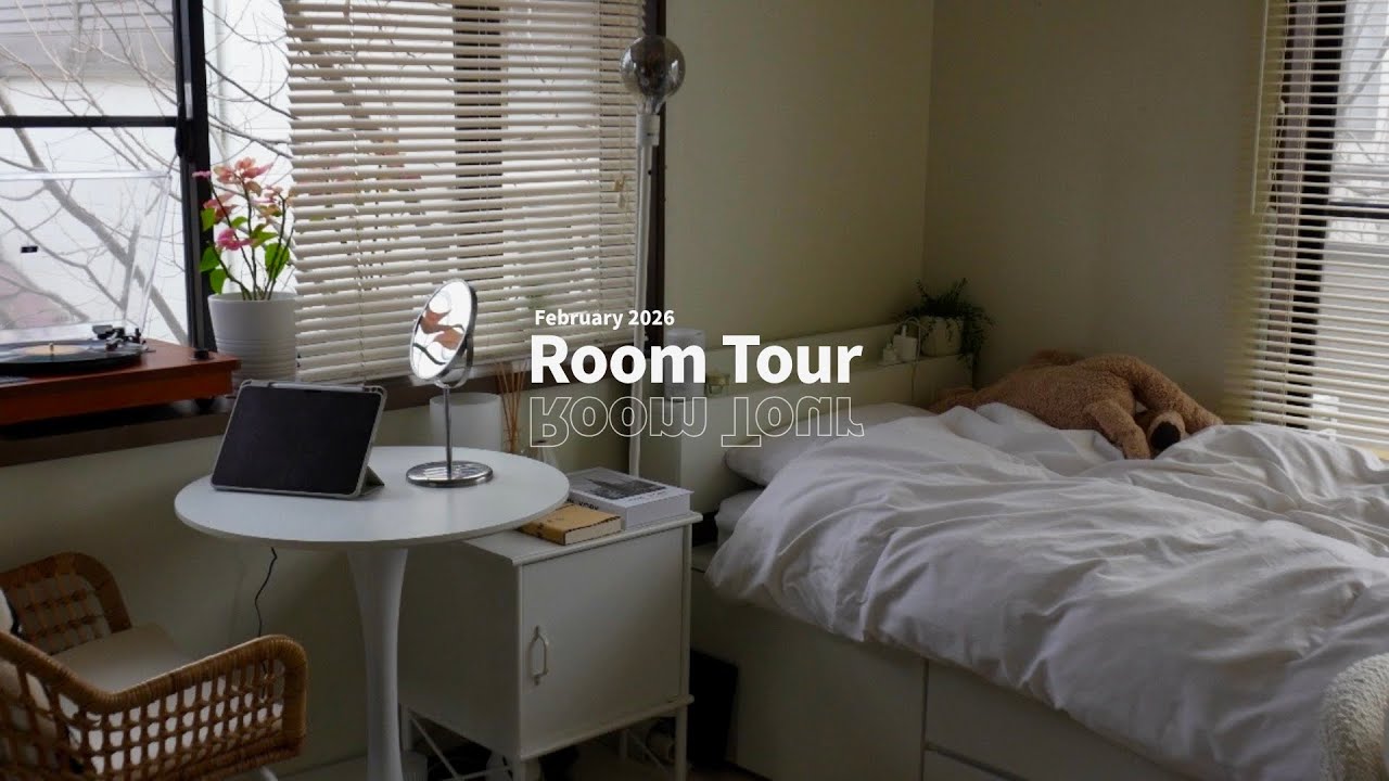 【Room Tour】大学生実家暮らし６畳のお部屋紹介🧺🪄🧸