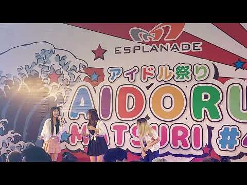 Bizcuit งาน Aidoru Matsuri#4 @Esplanade Ratchada 17/07/2022
