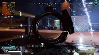 久しぶりのランクApex