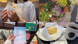 （vlog）考えすぎて疲れてしまうISFJのリアルな日常