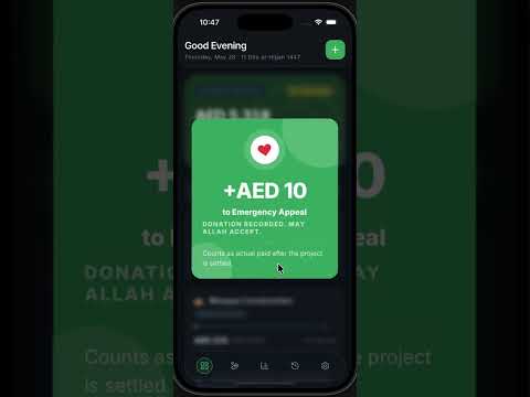 Sidq: Zakat & Sadaqah Tracker
