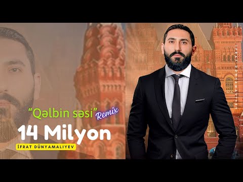 İfrat - QƏLBİN SƏSİ (Remix)