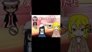 【ゆっくりショート小話】#5 寿司 #ゆっくり #アニメ