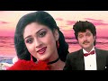 Ae Mere Khwabon Ke Khayalon 4k Anuradha Paudwal Anil Kapoor Meri Jung 1985 Old Hindi Song