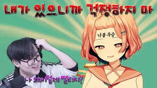 [치스티벌] 너의 팀 지원동기:콩깍지