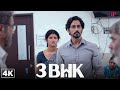 கோவப்படுறது எதுக்கும் Solution கிடையாது 3BHK