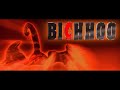 बॉबी देओल बिच्छू Bichhoo Full Movie Rani Mukerji Ashish Vidyarthi Superh