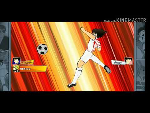 New Samurai 2006 (Golden 23) skill and stats - Captain Tsubasa Dream Team