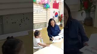 Language & Vocabulary video thumbnail