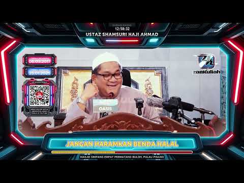 TAZKIRAH : Jangan Haramkan Benda Halal (Masalah Tak Percaya Logo Halal) - Ustaz Shamsuri Ahmad