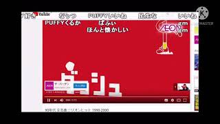 加藤純一と兎田ぺこらのシンクロ率1000%『バカタレが！』