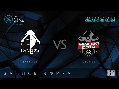 Faceless vs Mineski, Kiev Major Quals SEA [GodHunt, 4ce]