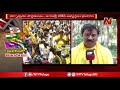 TDP MLA Candidate Kalavapudi Rambabu Election Campaign || #APElections || NTV