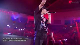 180811 Jackson Wang x Papillon + Fendiman Live Performance @2018 King Of Glory Champions Cup