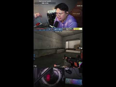 พรุ่งนี้เดินทางอีกแล้วจ้า  (แนวตั้ง)