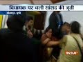 Watch: Clash between BJP MP, MLA over distribution of blanket in Sitapur, UP