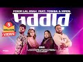 DORBAR Fokir Lal Miah Tosiba MRDS Official Music Video 2024