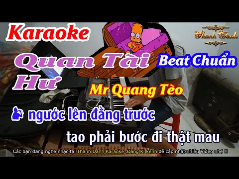 karaoke Quan Tài Hư - QuangTèo BEAT CHUẨN