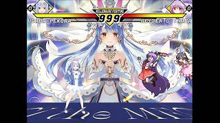【MUGEN】兎田ぺこら VS 鈴仙・優曇華院・イナバ