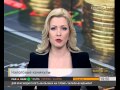 «Факты 24»: пожар в краснодарской многоэтажке, годовщина воссоединения Крыма с Россией ...