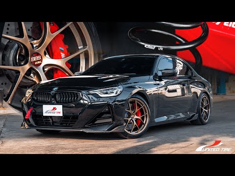 BMW M240i G42 | BBS RI-D Dura Forged & EIBACH PRO-KIT