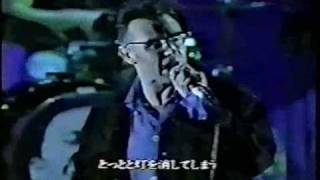 Morrissey - 02 Sister I&#39;m A Poet (Hammersmith 91)