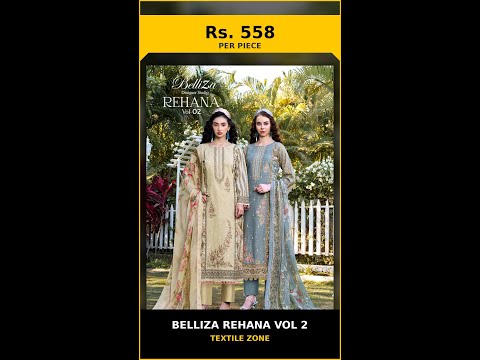 Belliza Rehana Vol 2 – product video thumbnail