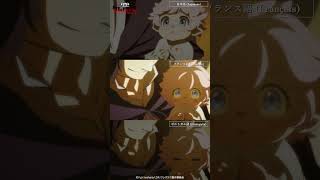 クレン高笑いシーン #クレバテス