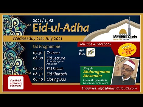 Eid-ul-Fitr 2022 / 1443