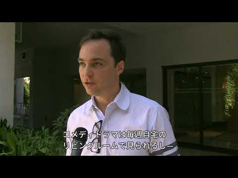 ビッグバン セオリー: それは本当ですか?新しい研究はこれに真剣に疑問を投げかけています